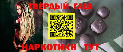СК Берёзовский