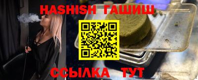 MDMA Premium VHQ Беслан