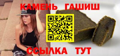 СК Берёзовский
