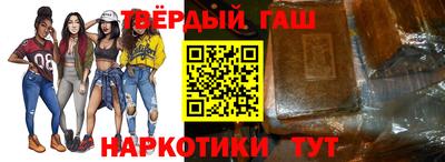 MDMA Premium VHQ Беслан