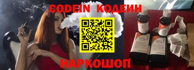 MDMA Premium VHQ Беслан