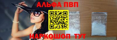 MDMA Premium VHQ Беслан