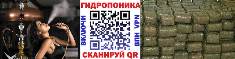 МАРИХУАНА Bruce Banner Родники