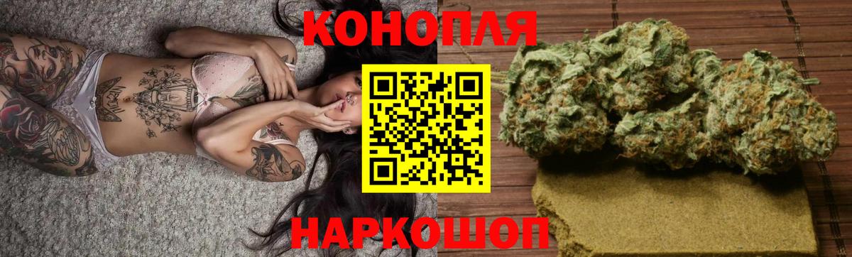 Каннабис THC 21% Родники